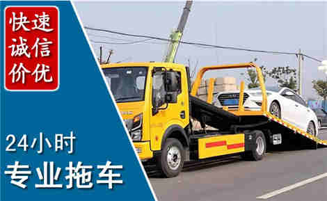 融安拖车救援场景与案例