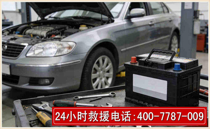 融安汽车电瓶搭电 融安汽车电瓶搭电
